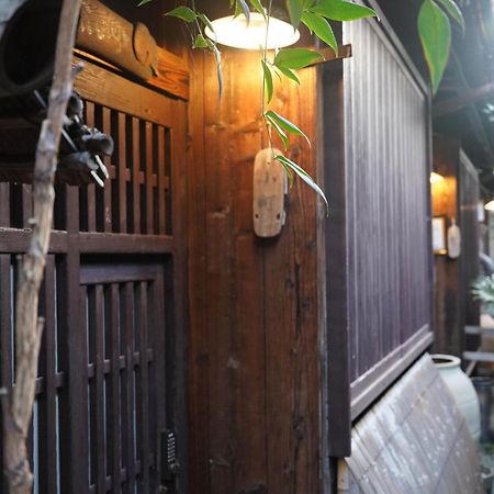 Ferienwohnung Kaikoan Kyōto Exterior foto