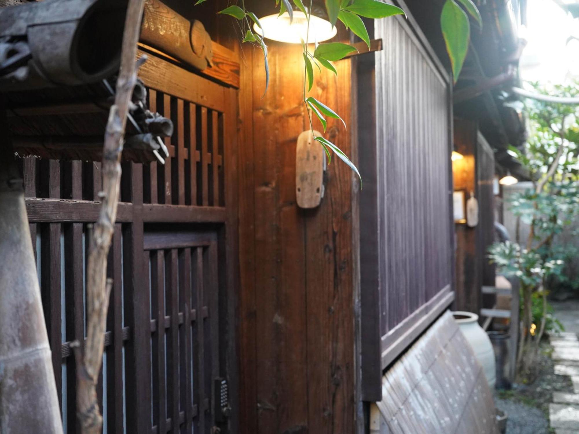 Ferienwohnung Kaikoan Kyōto Exterior foto