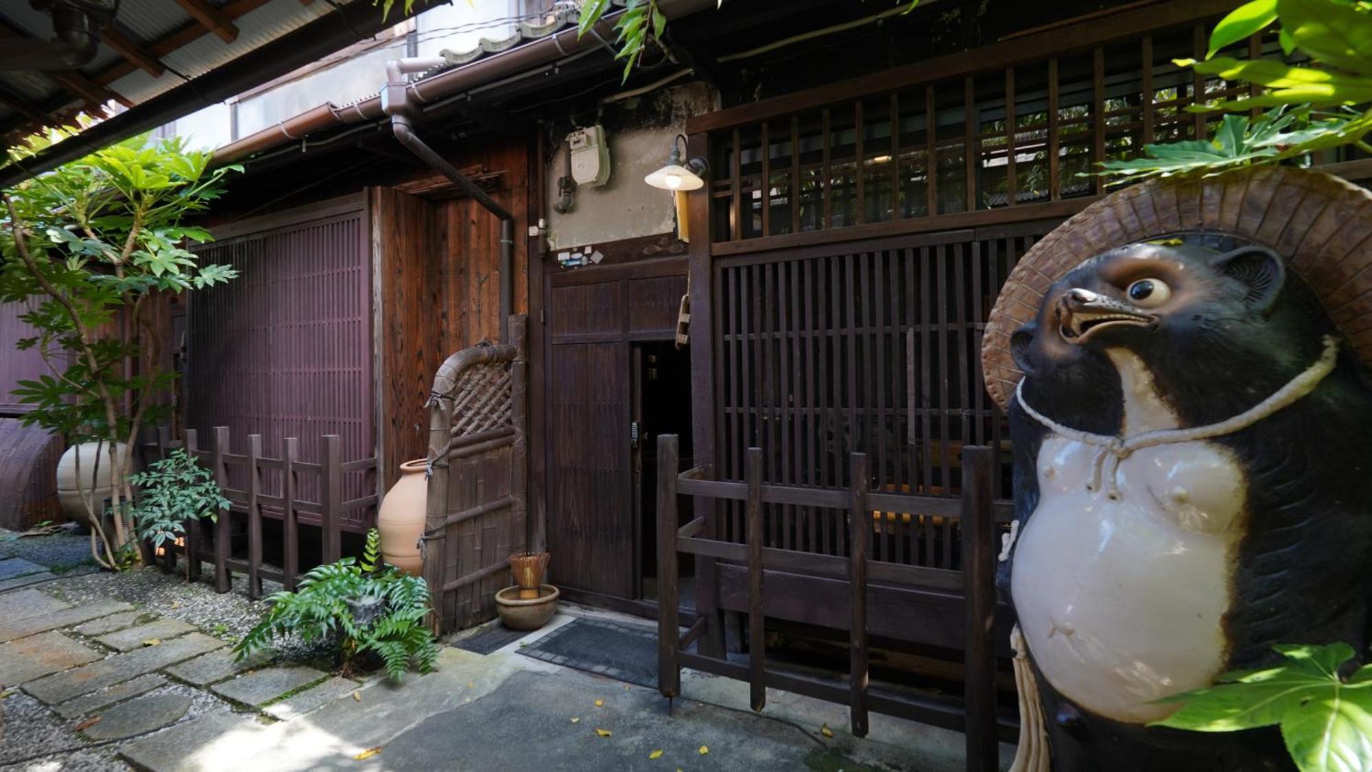 Ferienwohnung Kaikoan Kyōto Exterior foto