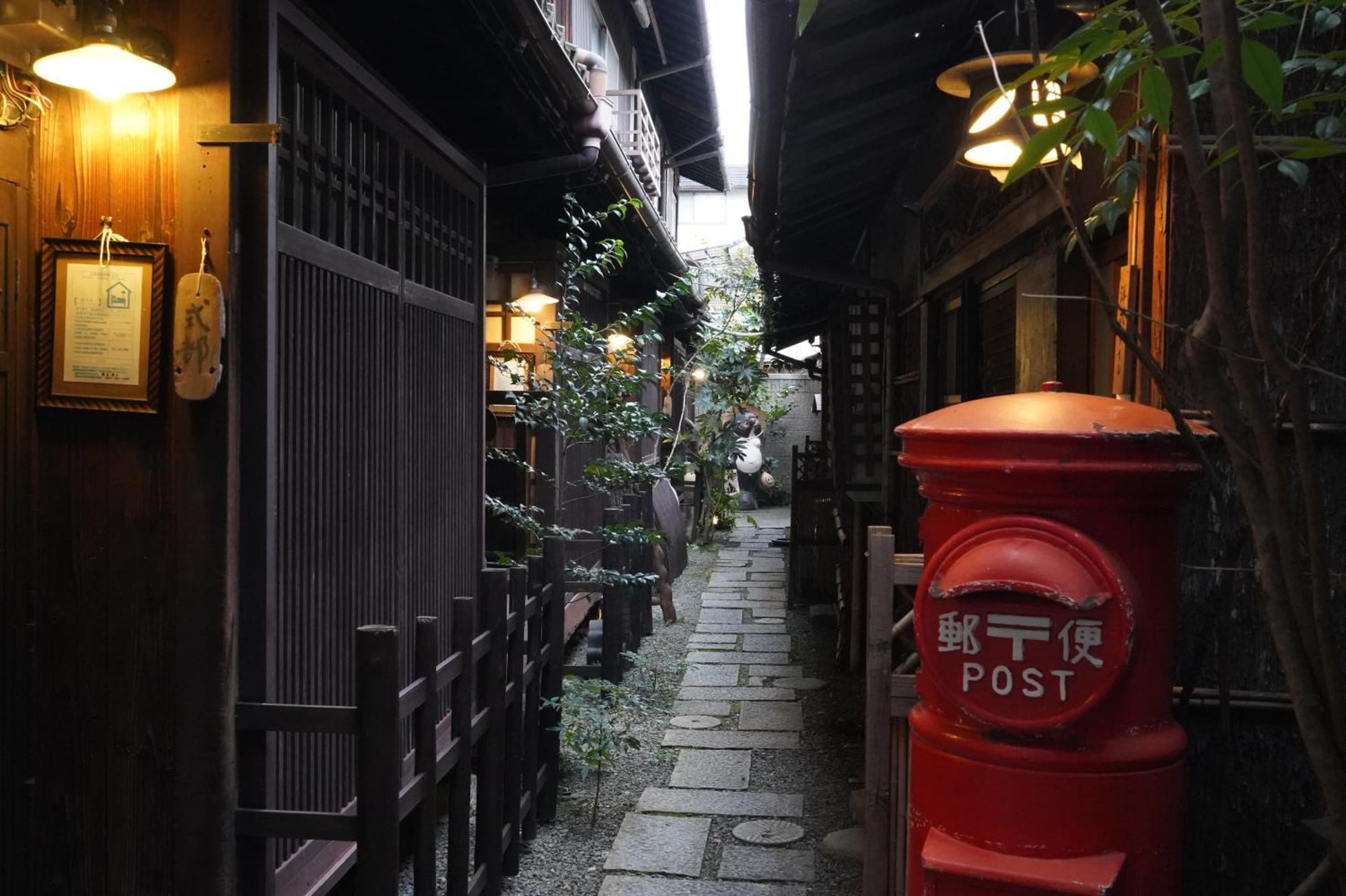 Ferienwohnung Kaikoan Kyōto Exterior foto